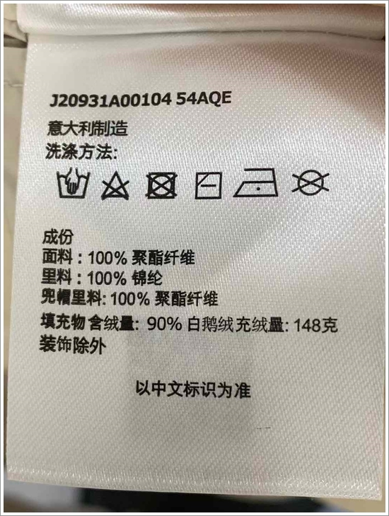 e8b211d043aa5b943081dff85e587b21_1731504305_7963.jpg e8b211d043aa5b943081dff85e587b21_1731504305_7963.jpg