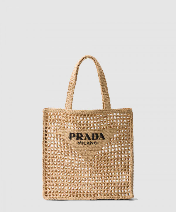 [PRADA-프라다] 크로셰 토트백 1BG393